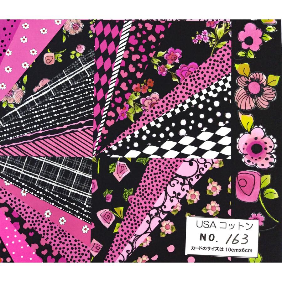 ロラライハリス♥️Ram 生地 ロラライハリス クレージー Pretty Crazy ローラライデザインズ