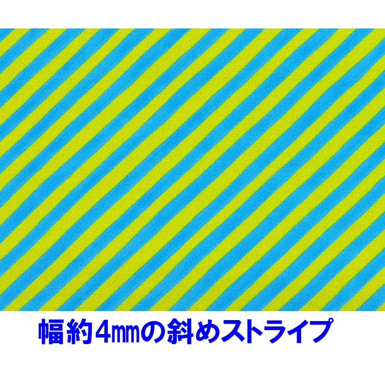 ロラライハリス♥️さなぴー Amazon | Loralie designs Sew Curious Pin Dots 45cmx54cm