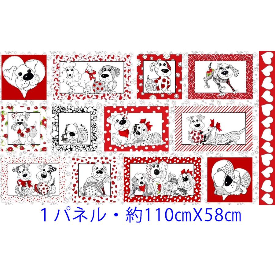 生地 ロラライハリス 子犬 Puppy Love ローラライデザインズ USA  