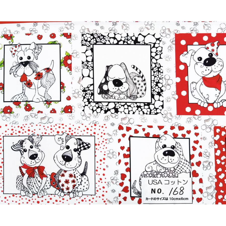 生地 ロラライハリス 子犬 Puppy Love ローラライデザインズ USA  