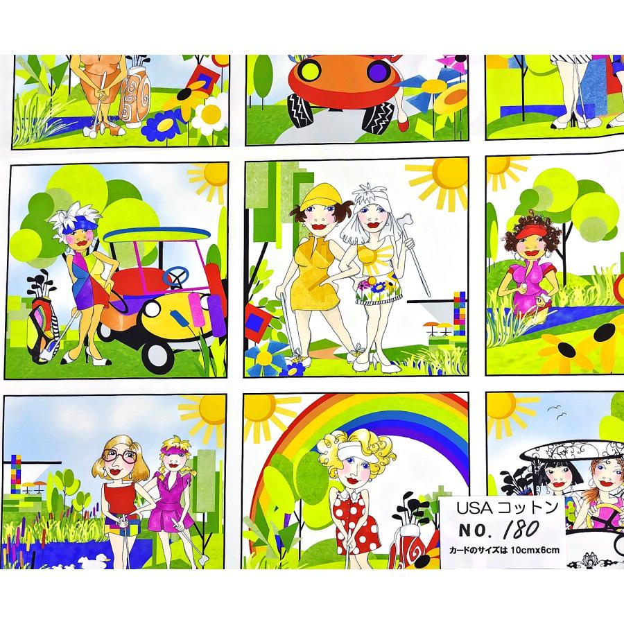 ロラライハリス♥️Ram Amazon | Loralie Designs Lady in Red 廃版柄 45cmx110cm