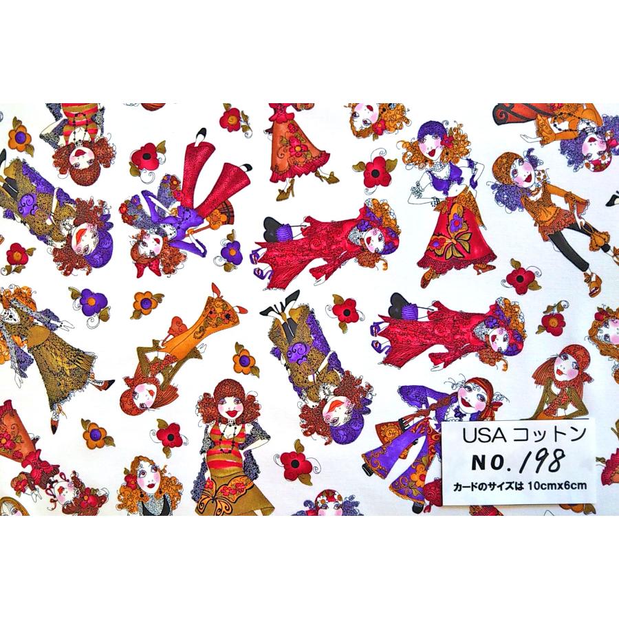 参考画像ロラライ 参考画像-ベルニナ LAUREL BURCH ロラライ106