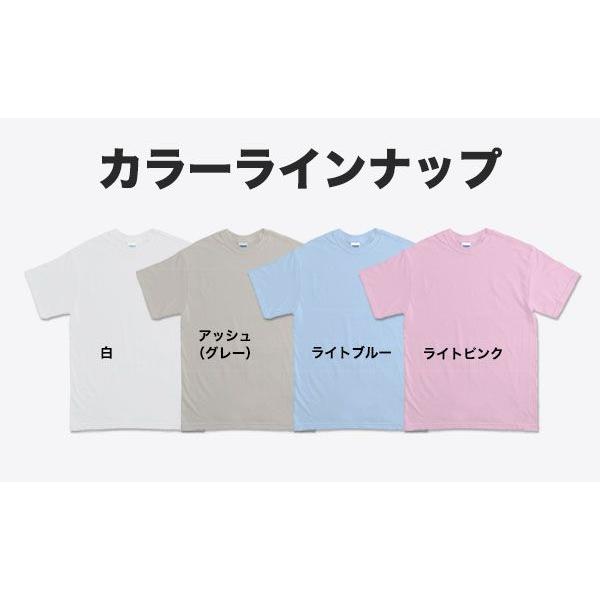 科学者名言tシャツ エルヴィン シュレディンガー 日本語 Xtsj シュレディンガーの箱 通販 Yahoo ショッピング