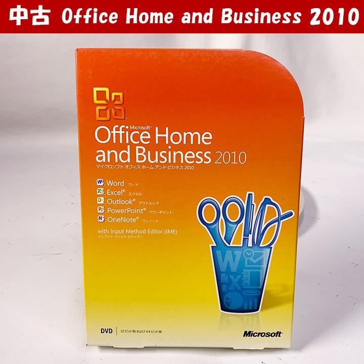 Office Home and Business 2010 ワード エクセル アウトルック パワーポイント ワンノート 中古｜s-bpc-ys