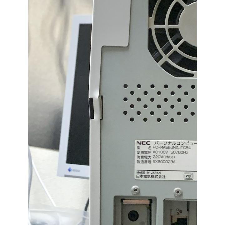 NEC Mate NX MA55J/M WindowsNT PentiumIII 550MHz 160MB HDD 2GB 30日保証｜s-bpc-ys｜08