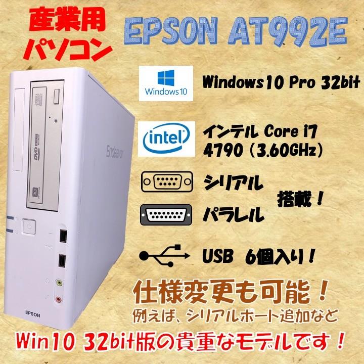 MRN439KGXLU