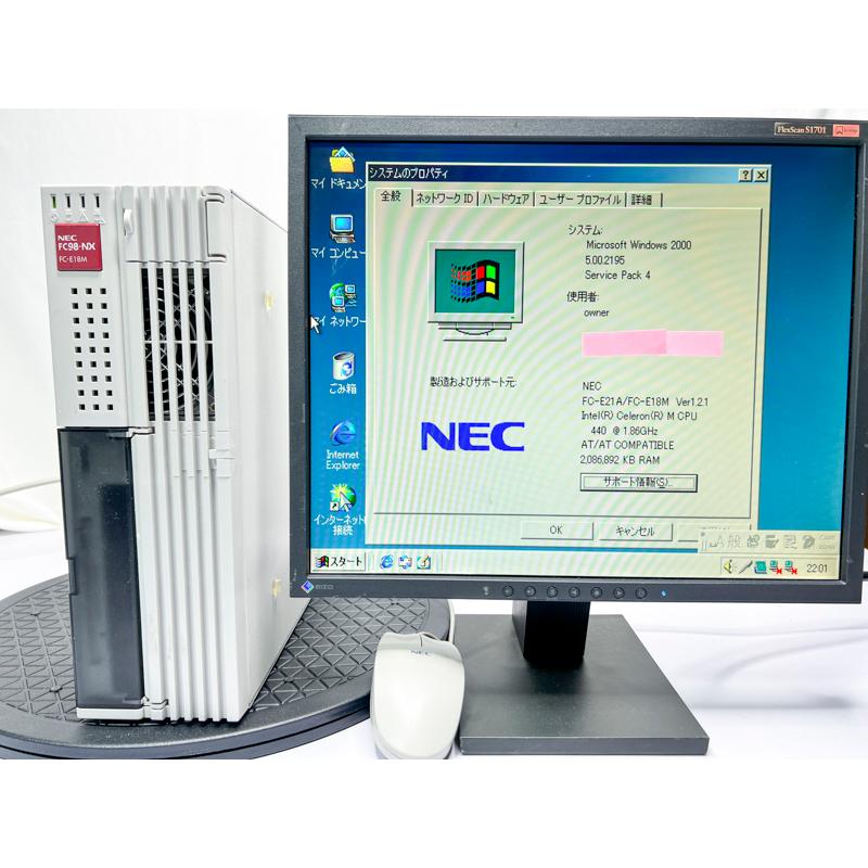 Windowsデスクトップ NEC FC98-NX FC-E18M NEC FC98-NX FC-E18M (SX2Z3Z) WindowsXP Pro 32bit