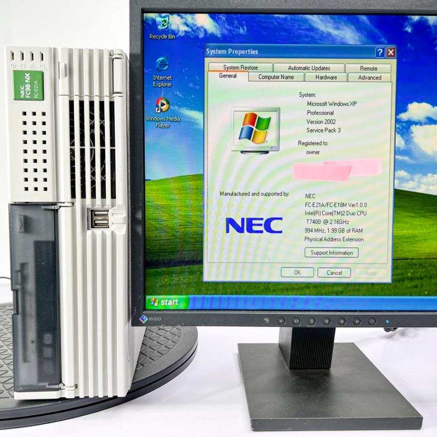 NEC FC98-NX FC-E21A model SY4Q5Z WindowsXP Pro SP3 英語版 HDD 320GB×2 ミラーリング機能 90日保証｜s-bpc-ys｜11