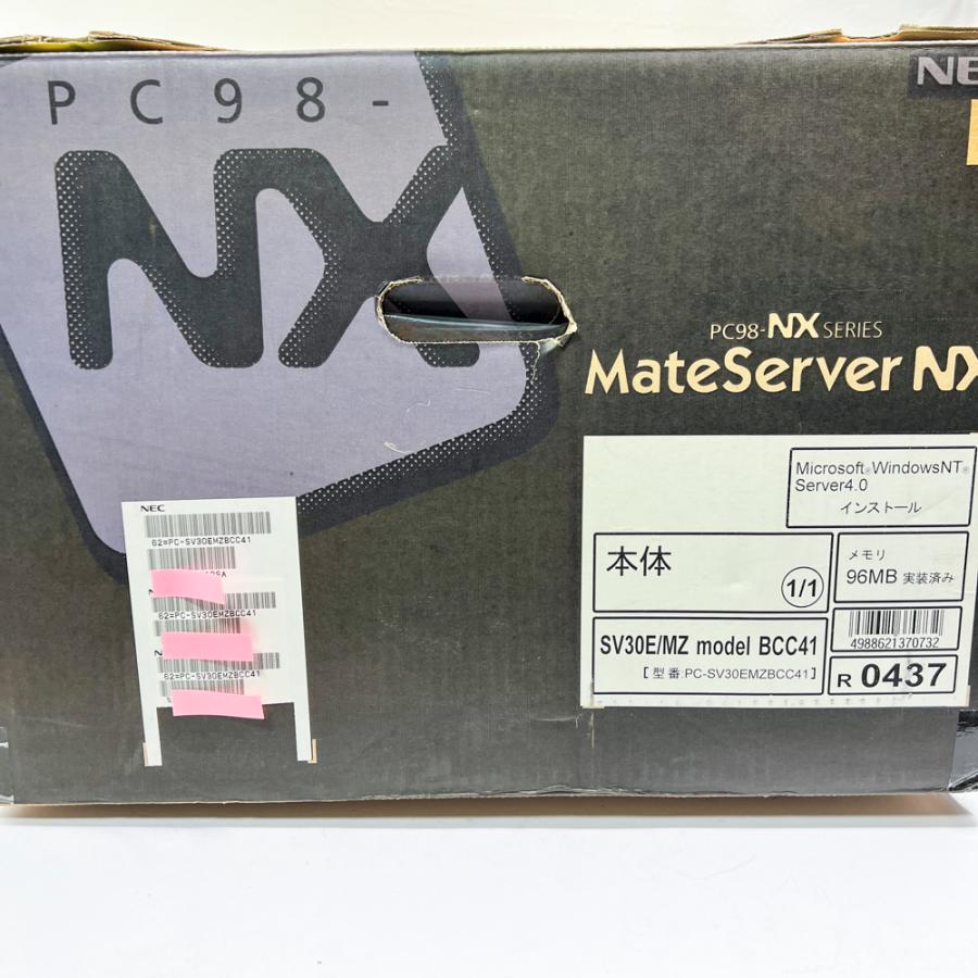 【新品】NEC MateServer NX SV30E/MZ model EMZBCC41 WindowsNT Server SCSI 4.5GB 90日保証｜s-bpc-ys｜15