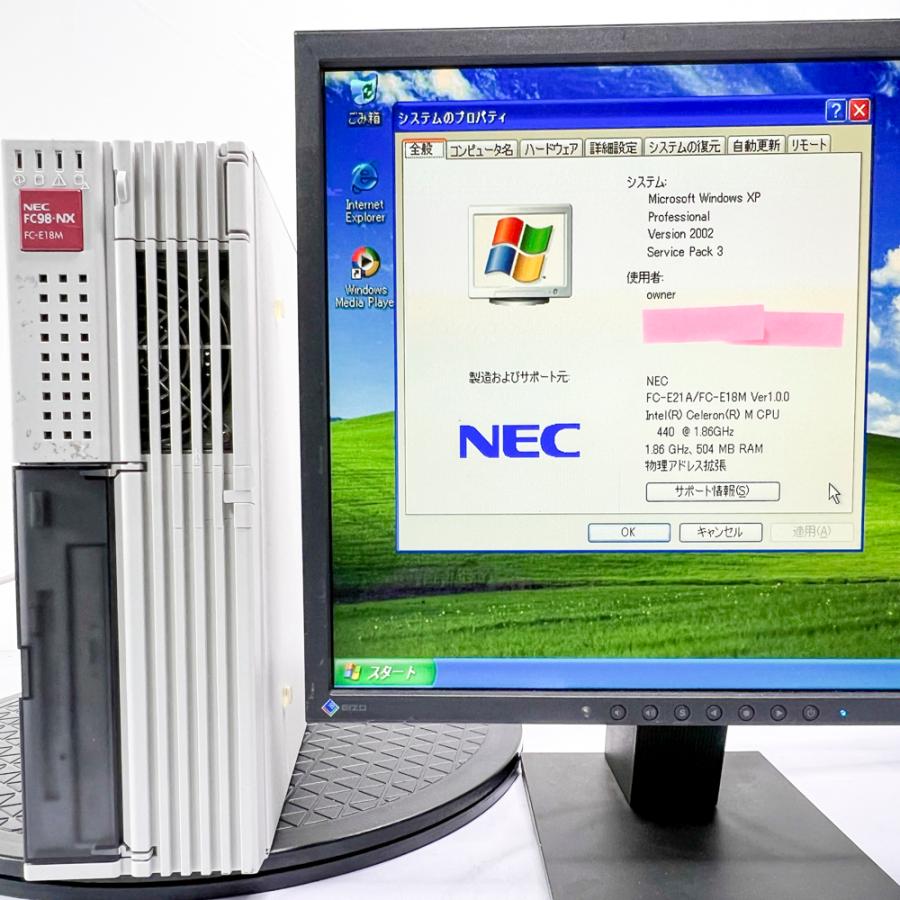 Windowsデスクトップ NEC FC98-NX FC-E18M NEC FC98-NX FC-E18M model SX2Z3R WindowsXP SP3 HDD 80GBx2