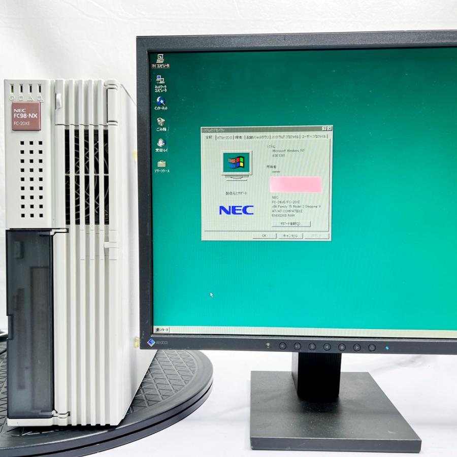 NEC FC98-NX FC-20XE model SN2ZN3ZZ WindowsNT4.0 HDD 80GB×2 ミラーリング機能 90日保証｜s-bpc-ys｜10