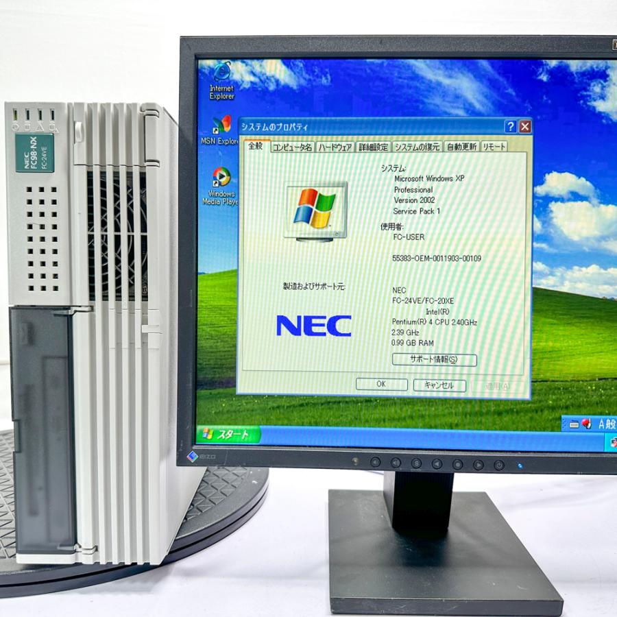 NEC FC98-NX FC-24VE model SB2DS4ZZ WindowsXP SP1 HDD 80GB×2 ミラーリング機能 90日保証｜s-bpc-ys｜10