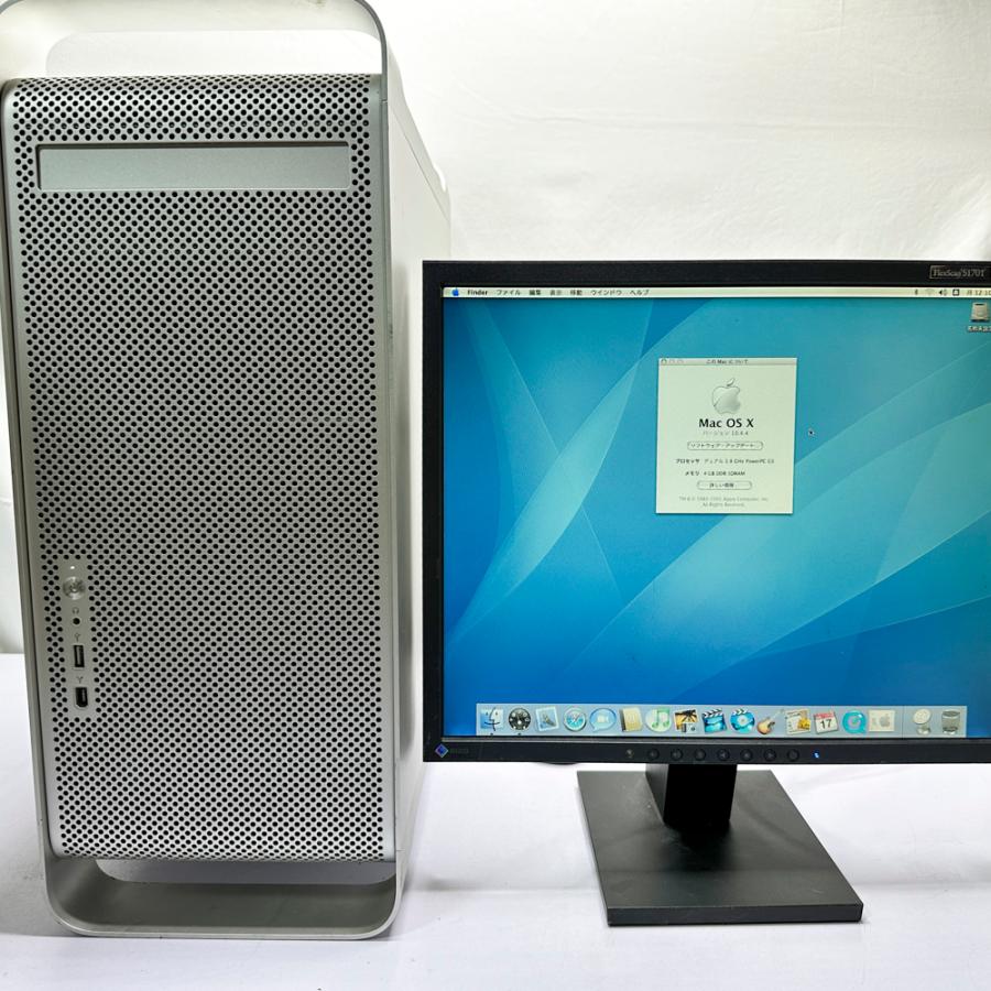 Apple PowerMac G5 1.8GHz DP HDD 320GB メモリ 4GB 30日保証｜s-bpc-ys｜09