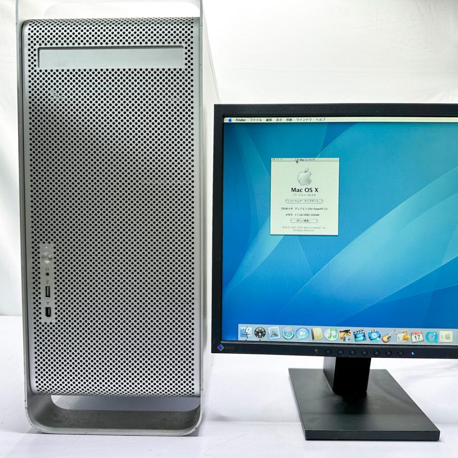 Apple PowerMac G5 2.0GHz Dual Core メモリ2.5GB 30日保証｜s-bpc-ys｜07