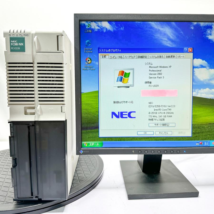 NEC FC98-NX FC-E25B model SX1W6Z WindowsXP 32bit SP3 HDD 320GB 90日保証_10