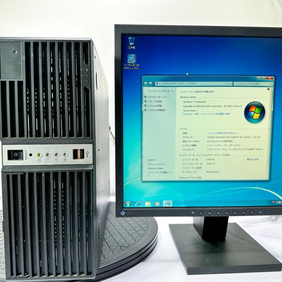 CONTEC コンテック VPC-1600 Windows7 SP1 32bit HDD 1TB×2 ミラーリング機能　90日保証_13