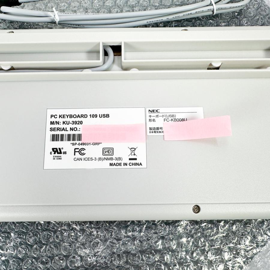 nkitaレア　NEC PC-98配列 純正USBキーボード 新品未開封 NEC 新品 NEC純正キーボード(USB) FC-KB008U 180日保証 : 滋賀ビジネス