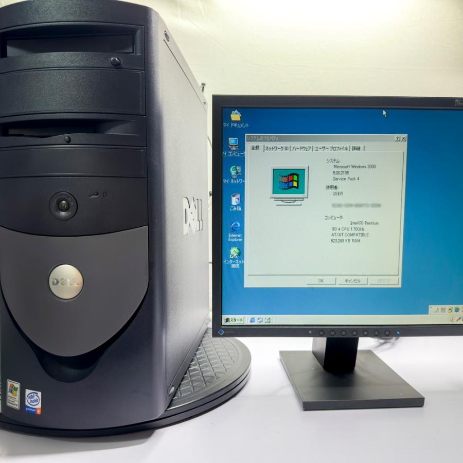 OptiPlex DELL GX240 Windows2000 SP4 Pentium4 1.70GHz HDD 80GB 30日