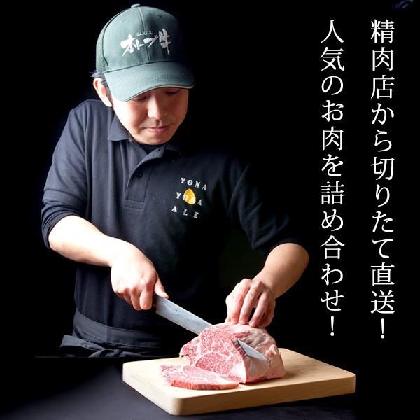 黒毛和牛 牛肉 肉ギフト A4 A5等級 オリーブ牛特選肩(ミスジ入り)すき焼き400g 御祝｜s-breed｜13