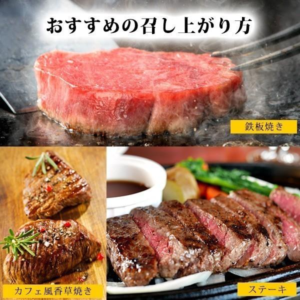 黒毛和牛 牛肉 モモステーキ カタステーキ 4枚 オリーブ牛 A4 A5等級 牛モモ 牛カタ 和牛 お歳暮 送料無料 赤身ステーキの画像