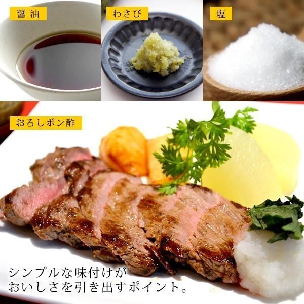 黒毛和牛 牛肉 モモステーキ カタステーキ 4枚 オリーブ牛 A4 A5等級 牛モモ 牛カタ 和牛 お歳暮 送料無料 赤身ステーキの画像