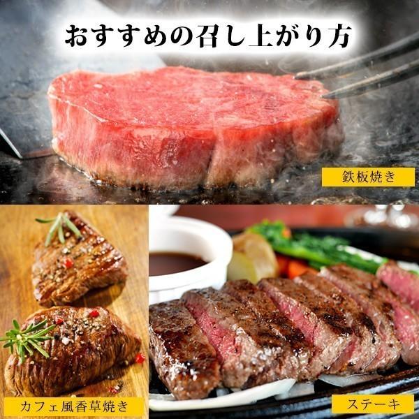 黒毛和牛 牛肉 モモステーキ カタステーキ 3枚 オリーブ牛 A4 A5等級 牛モモ 牛カタ 和牛 お歳暮 送料無料 赤身ステーキ｜s-breed｜03