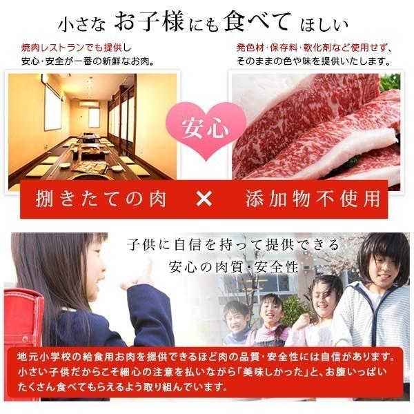 牛肉 オリーブ牛 サーロイン ステーキ 国産 200g×3枚 ステーキ肉 内祝 ギフト 和牛 ステーキ肉 贈答 プレゼント 誕生日 お祝い 黒毛和牛 A4 A5 お中元 お歳暮｜s-breed｜11