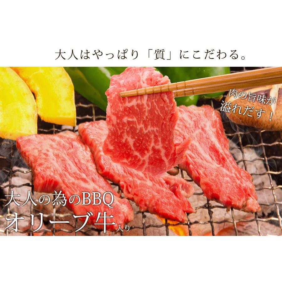 黒毛和牛 牛肉 肉ギフト 大人のBBQセット1.5kg（7〜8人前）明日着く ギフト プレミアム和牛 牛肉 焼肉セット 詰め合わせ お取り寄せ お中元 御中元 内祝い｜s-breed｜04