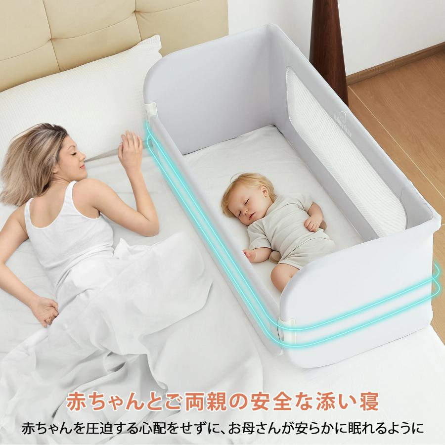 ベッドガード ベッドフェンス 幼児用 折りたたみ式 転落防止 取り付け