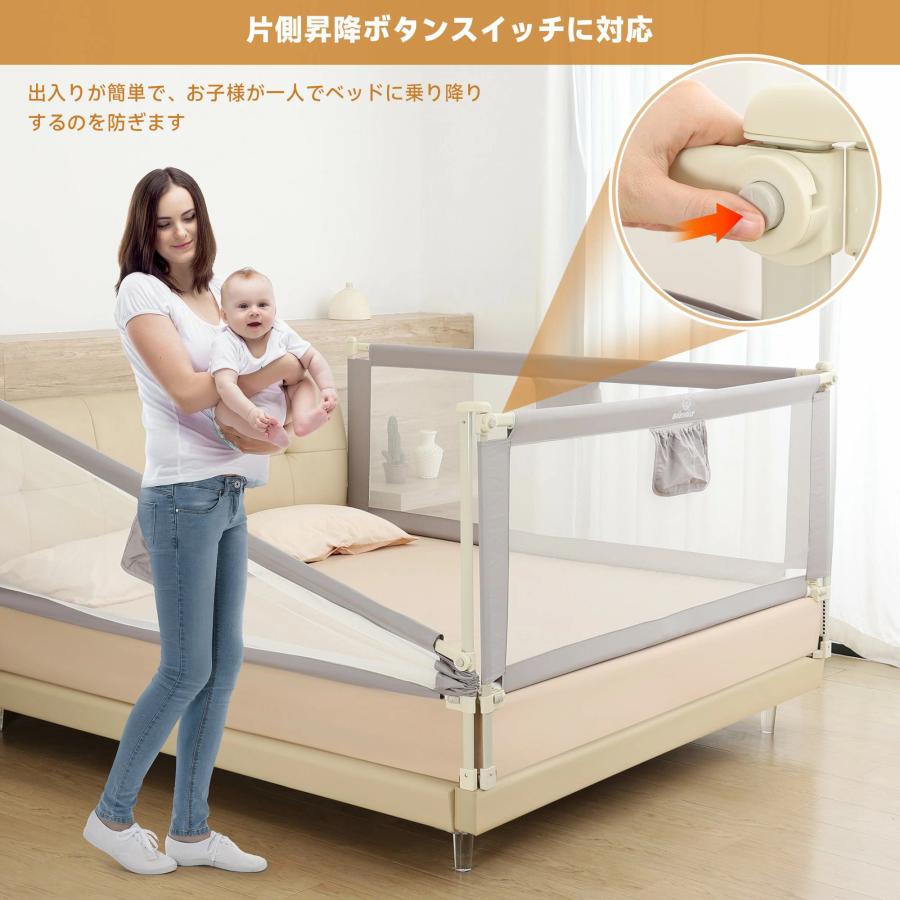 ベッドガード 2026母の日早割Sale☆2000円OFFクーポン／ベッドガード ベッドフェンス