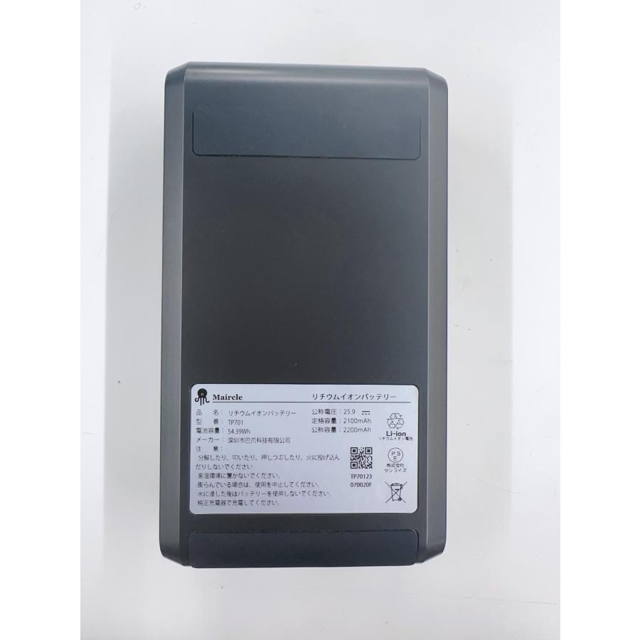 MOOSOO コードレス掃除機 S3バッテリー 交換用バッテリー MOOSOO コードレス掃除機 S3バッテリー 交換用バッテリー