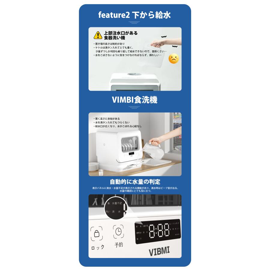 超PayPay祭☆41800円→33440円】SAMKYO 食洗機 食器洗い乾燥機  