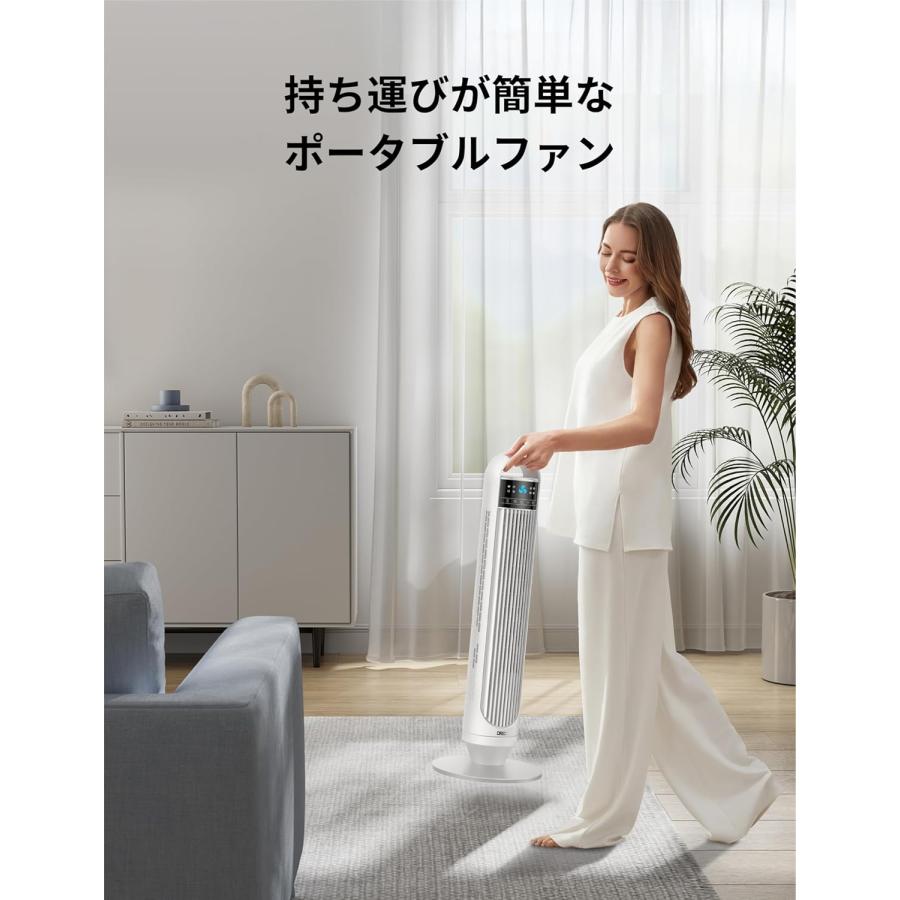 秋のお買い得祭／扇風機 タワーファン 超大風量 スリム 静音設計 自動