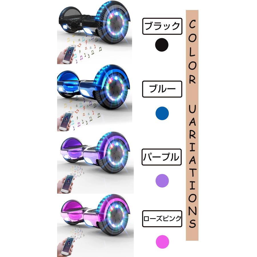電動スクーター 電動バランススクーター 立ち乗り二輪車 セルフ 電動スクーター 電動バランススクーター 立ち乗り二輪車 セルフ