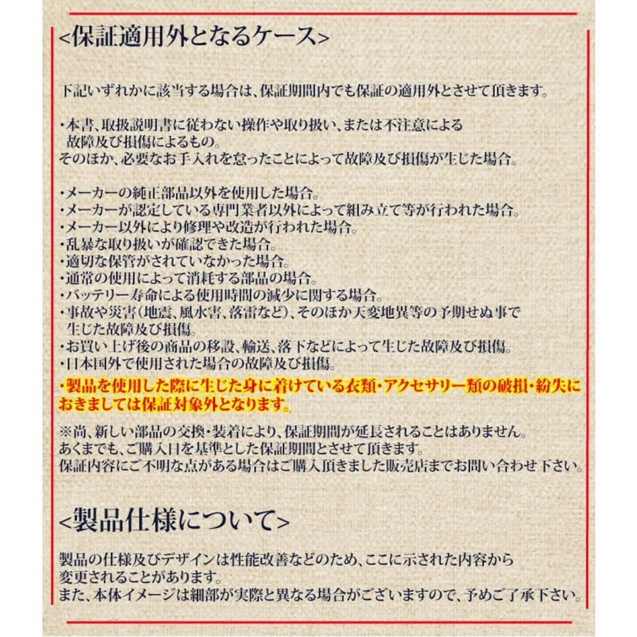 電動スクーター 電動バランススクーター 立ち乗り二輪車 セルフ 電動スクーター 電動バランススクーター 立ち乗り二輪車 セルフ