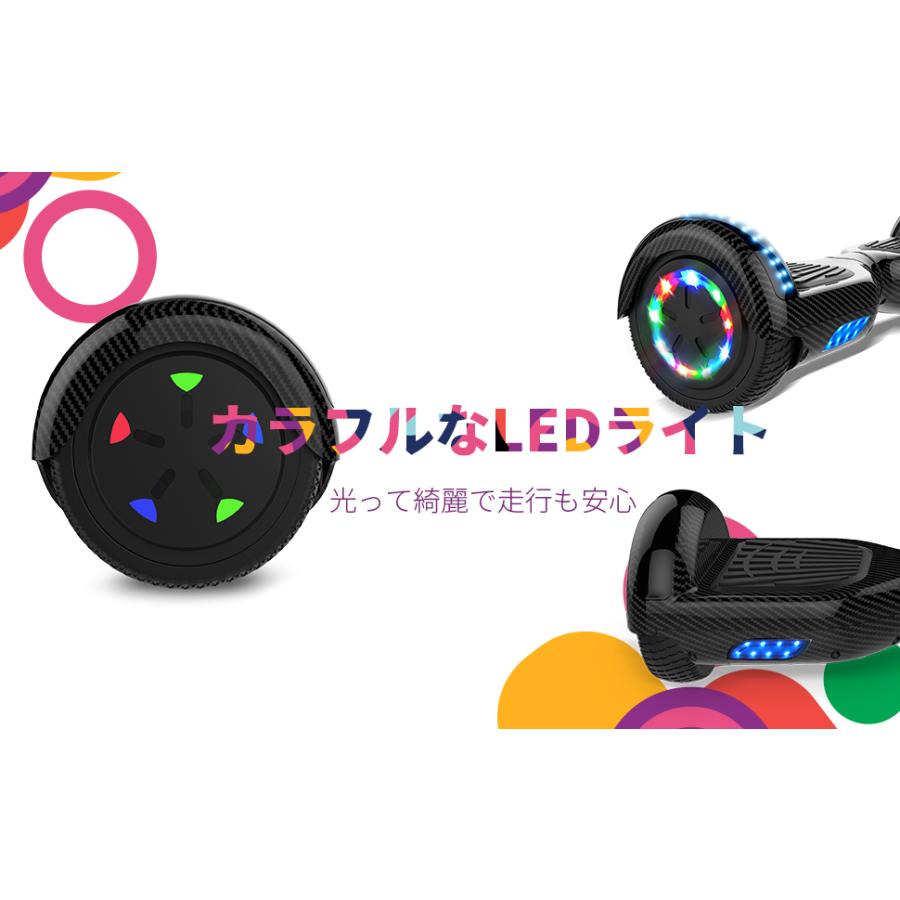 電動スクーター 電動バランススクーター 立ち乗り二輪車 セルフ 電動スクーター 電動バランススクーター 立ち乗り二輪車 セルフ