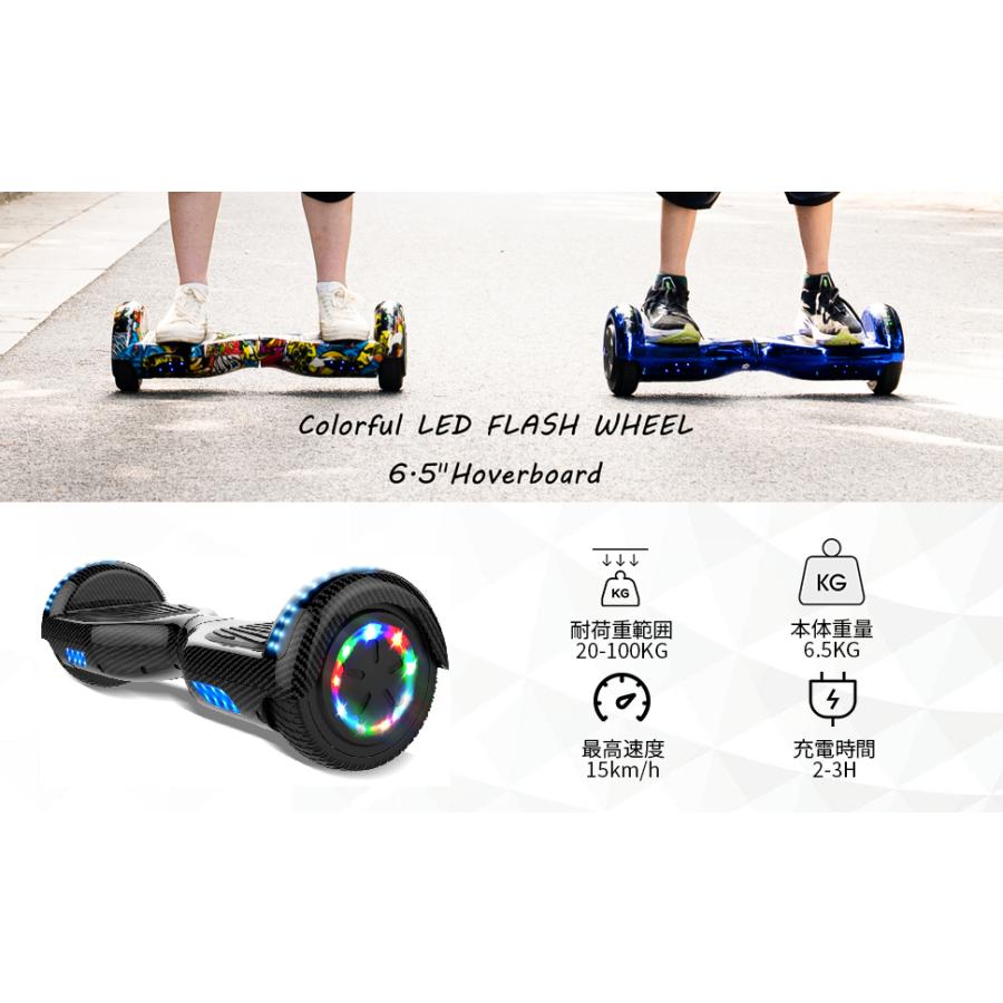 電動スクーター 電動バランススクーター 立ち乗り二輪車 セルフ 電動スクーター 電動バランススクーター 立ち乗り二輪車 セルフ