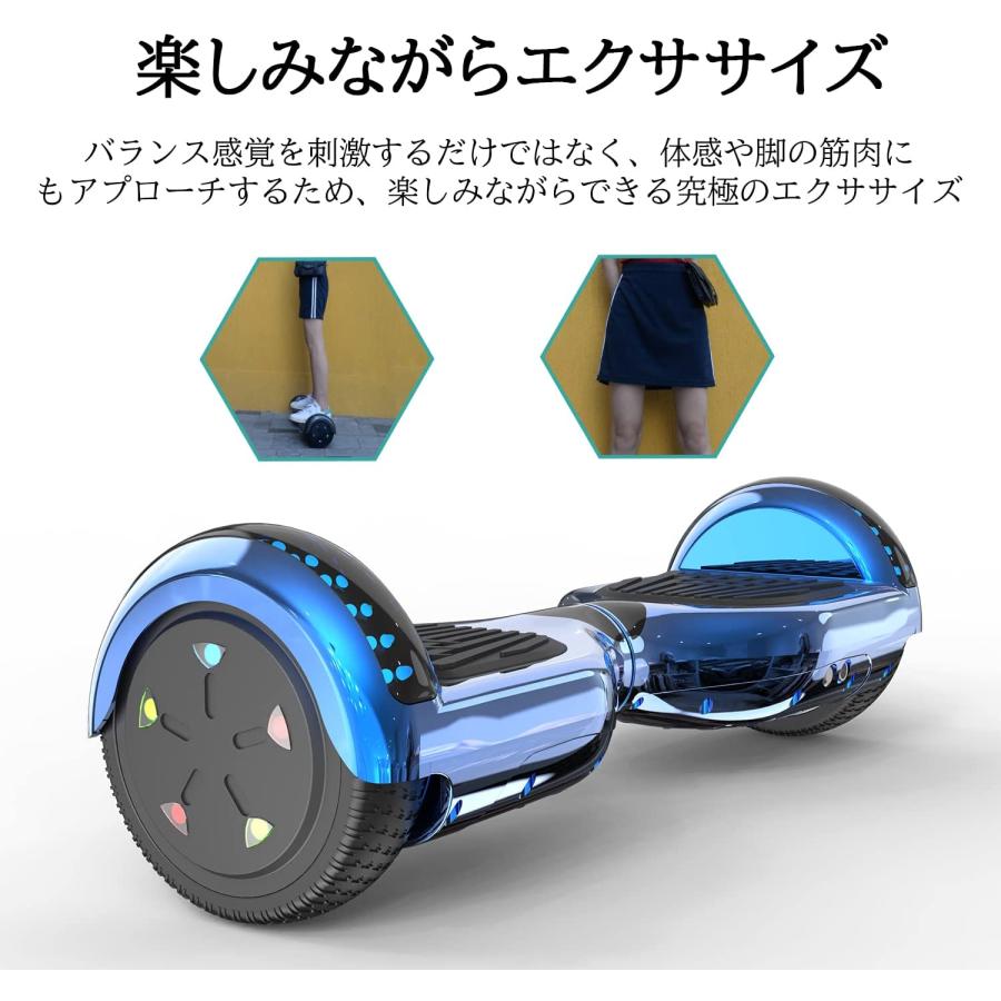 電動スクーター 電動バランススクーター 立ち乗り二輪車 セルフ 電動スクーター 電動バランススクーター 立ち乗り二輪車 セルフ