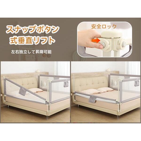6月爆買セール／ベッドガード ベッドフェンス 幼児用 折りたたみ式