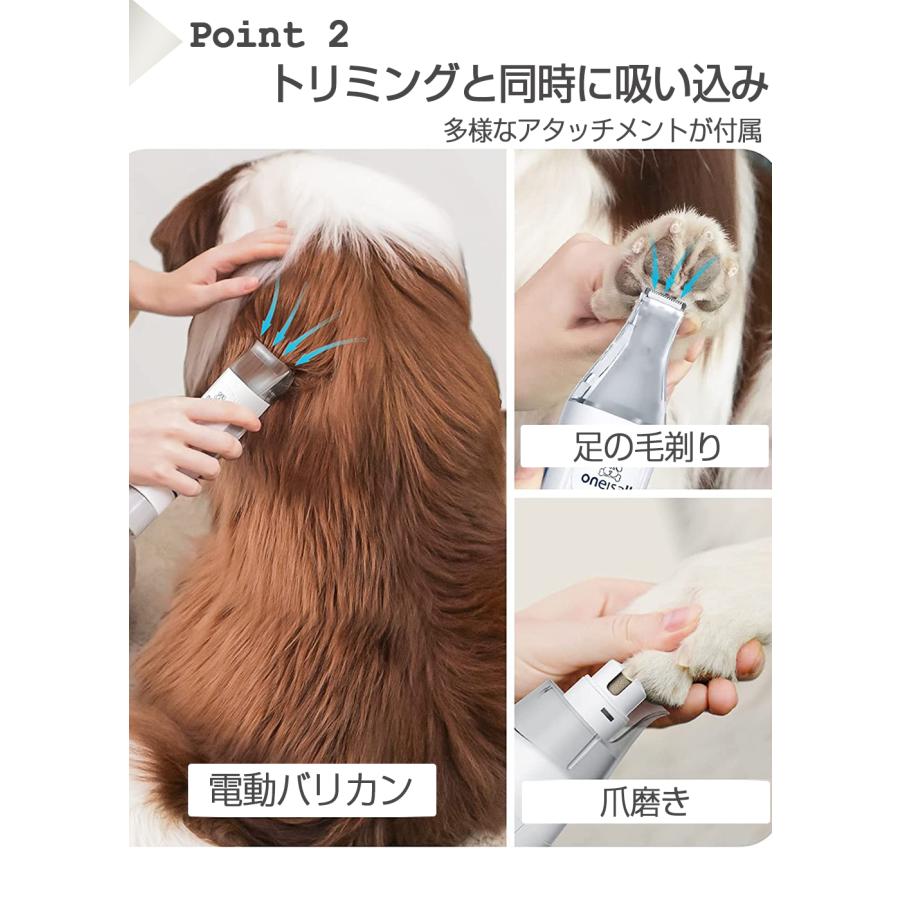 MOOSOO ＼超PayPay最強感謝祭☆15,999円→12,999円／ペット用バリカン
