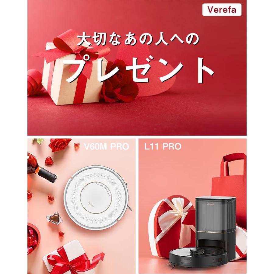 新生活応援SALE☆29800円→21800円更にP5倍UP!】ロボット掃除機 新生活応援SALE☆29800円→21800円更にP5倍UP!】ロボット掃除機