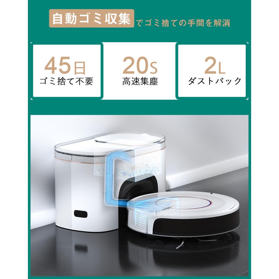 新生活応援SALE☆29800円→21800円更にP5倍UP!】ロボット掃除機 新生活応援SALE☆29800円→21800円更にP5倍UP!】ロボット掃除機