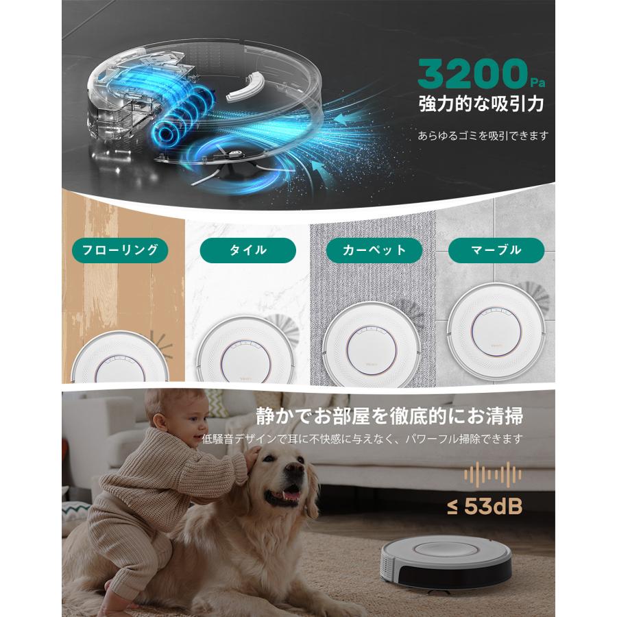 新生活応援SALE☆29800円→21800円更にP5倍UP!】ロボット掃除機 新生活応援SALE☆29800円→21800円更にP5倍UP!】ロボット掃除機