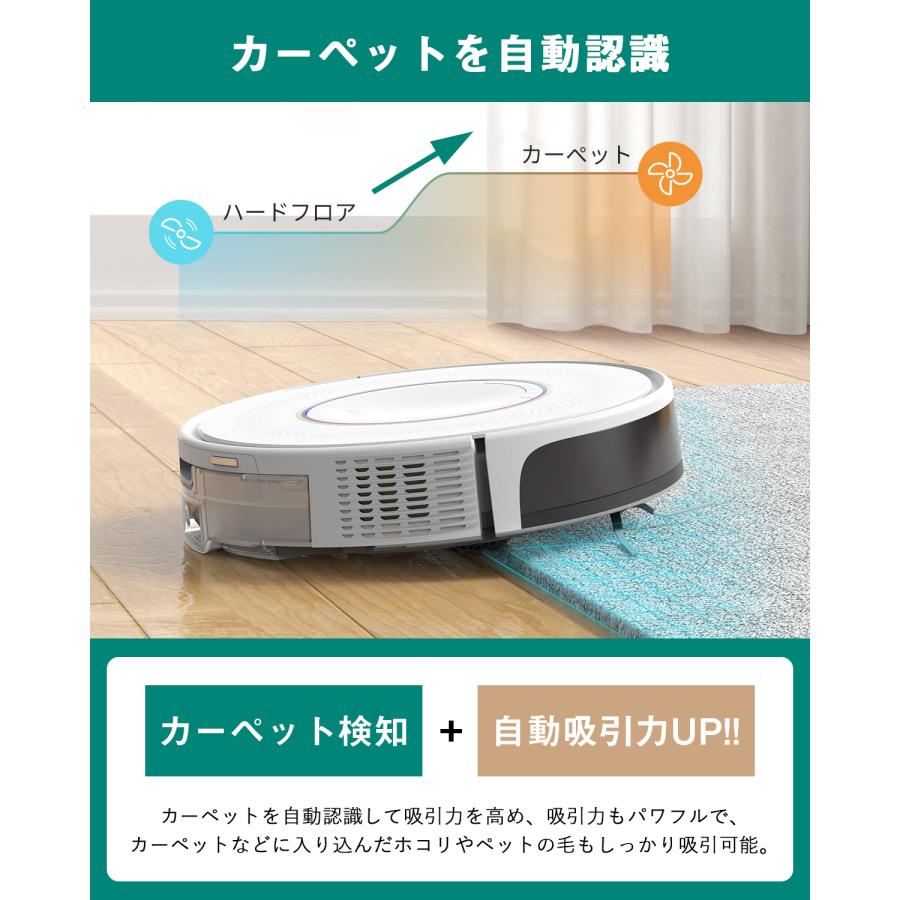 新生活応援SALE☆29800円→21800円更にP5倍UP!】ロボット掃除機 新生活応援SALE☆29800円→21800円更にP5倍UP!】ロボット掃除機