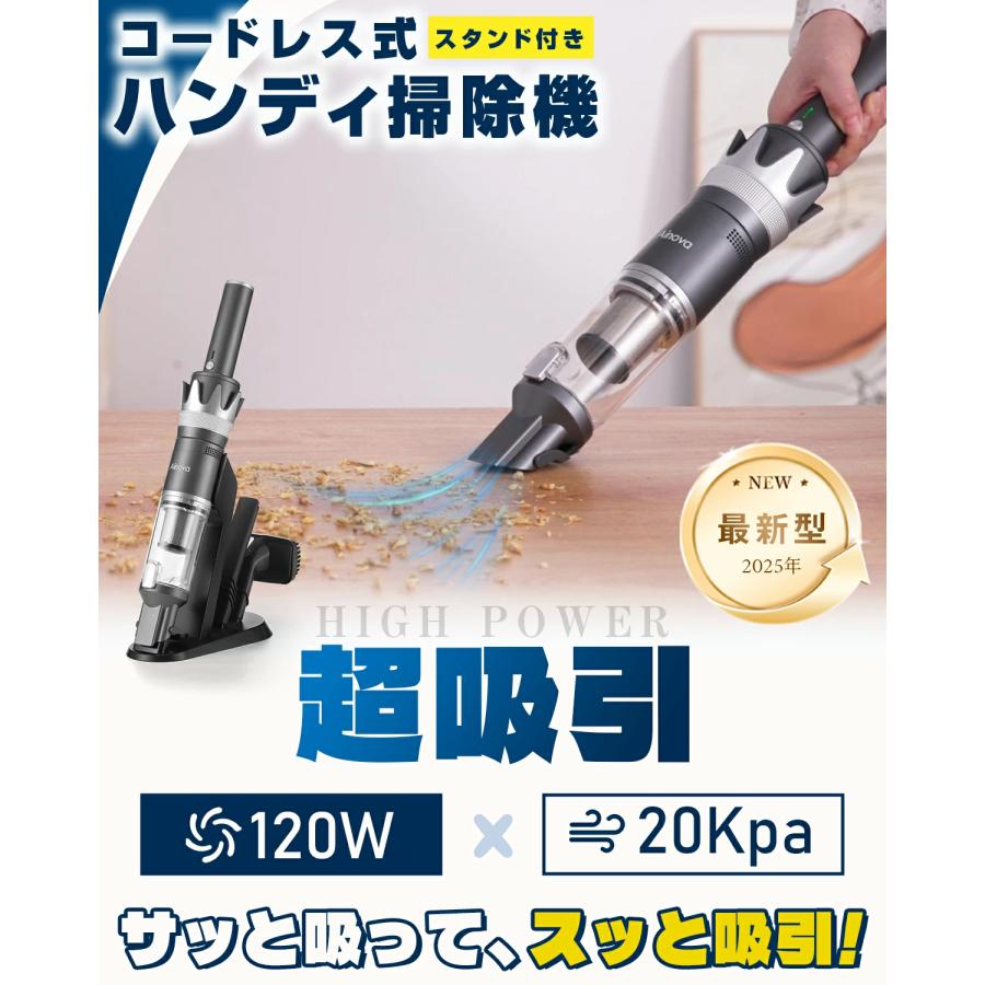 MOOSOO ＼75％offクーポン☆65,990円→17,498円！／ロボット掃除