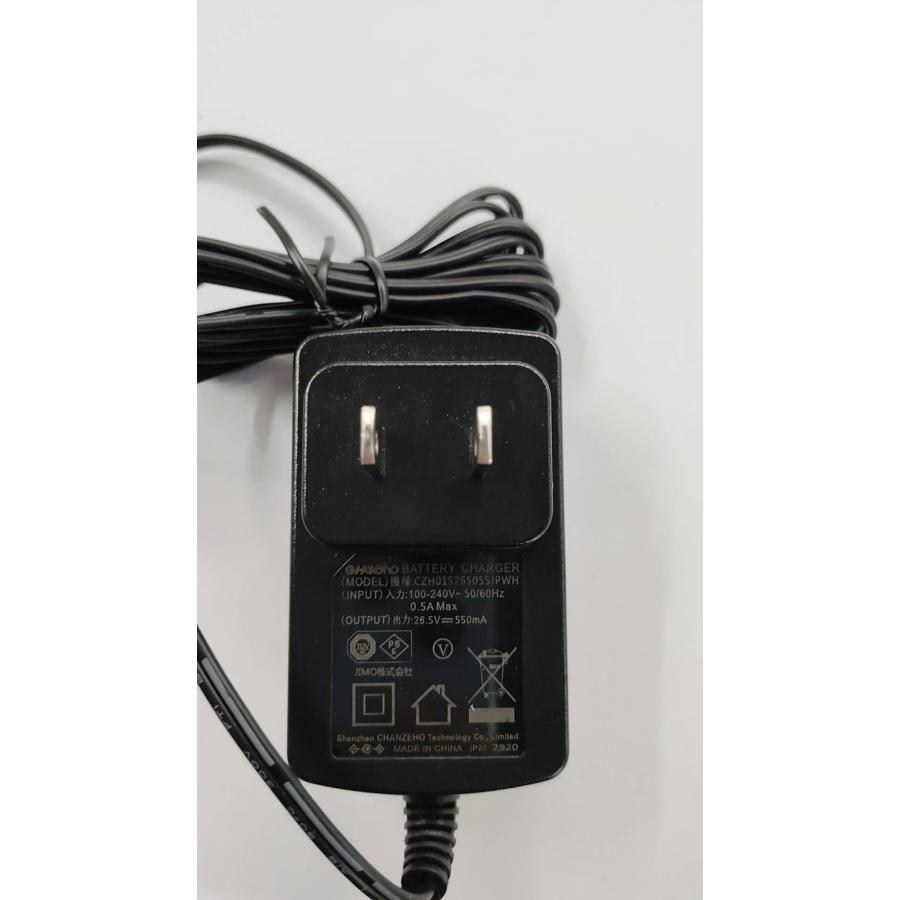 MOOSOO コードレス掃除機H21S/E3/E4充電コード アダプター : MOOSOO