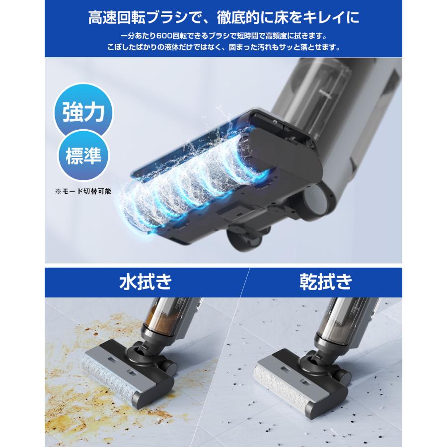 MOOSOO Yadea 水拭き掃除機 自動充電&洗浄 電動モップ 電解水 MOOSOO Yadea 水拭き掃除機 自動充電&洗浄 電動モップ 電解水