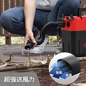 在庫処分 乾湿両用掃除機 集塵機 ブロワ機能付き コードレス 店舗用 家庭用 車内清掃 乾湿吹く三用 水掃除機 Moosoo L7 Vacl7 Jp Moosoo 通販 Yahoo ショッピング