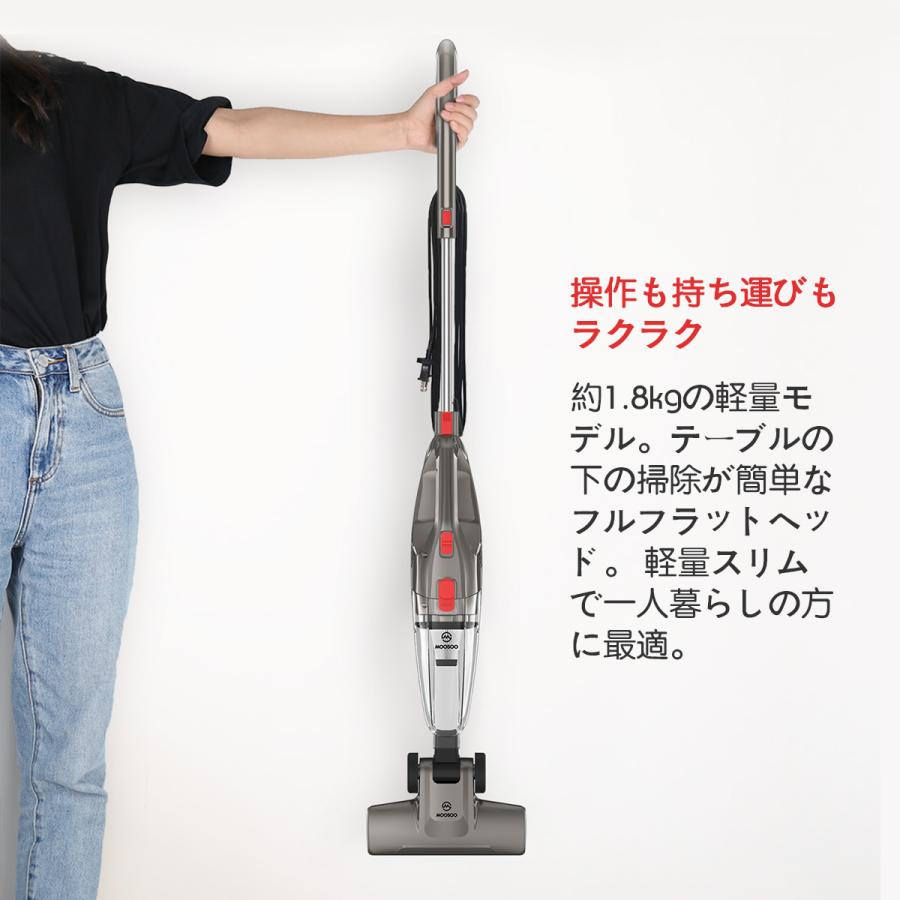 掃除機 コード式 サイクロン掃除機 吸引力 コンパクト 軽量 紙パック 不要 小型 ハンディークリーナー スティッククリーナー ハンドクリーナー LT451 :VACLT41JP:MOOSOO - 通販 - Yahoo!ショッピング 掃除機 コード式 サイクロン掃除機 吸引力 コンパクト 軽量 紙パック 不要 小型 ハンディークリーナー スティッククリーナー ハンドクリーナー LT451 :VACLT41JP:MOOSOO - 通販 - Yahoo!ショッピング