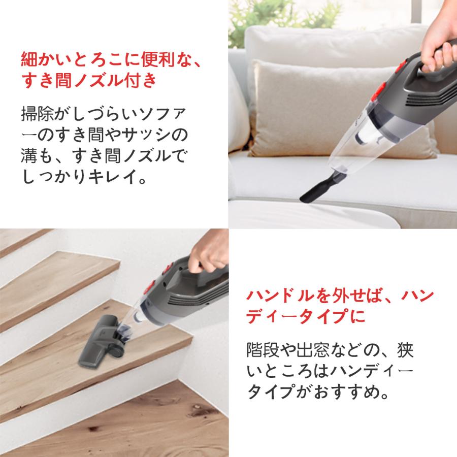 掃除機 コード式 サイクロン掃除機 吸引力 コンパクト 軽量 紙パック 不要 小型 ハンディークリーナー スティッククリーナー ハンドクリーナー LT451 :VACLT41JP:MOOSOO - 通販 - Yahoo!ショッピング 掃除機 コード式 サイクロン掃除機 吸引力 コンパクト 軽量 紙パック 不要 小型 ハンディークリーナー スティッククリーナー ハンドクリーナー LT451 :VACLT41JP:MOOSOO - 通販 - Yahoo!ショッピング